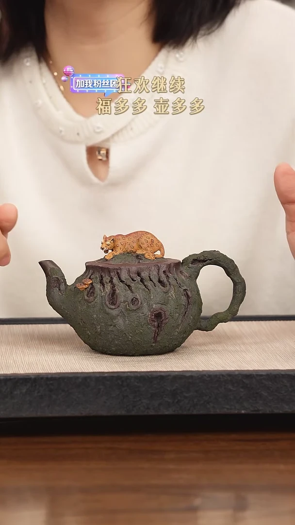 【闪购商品】紫砂茶壶紫砂紫砂紫砂