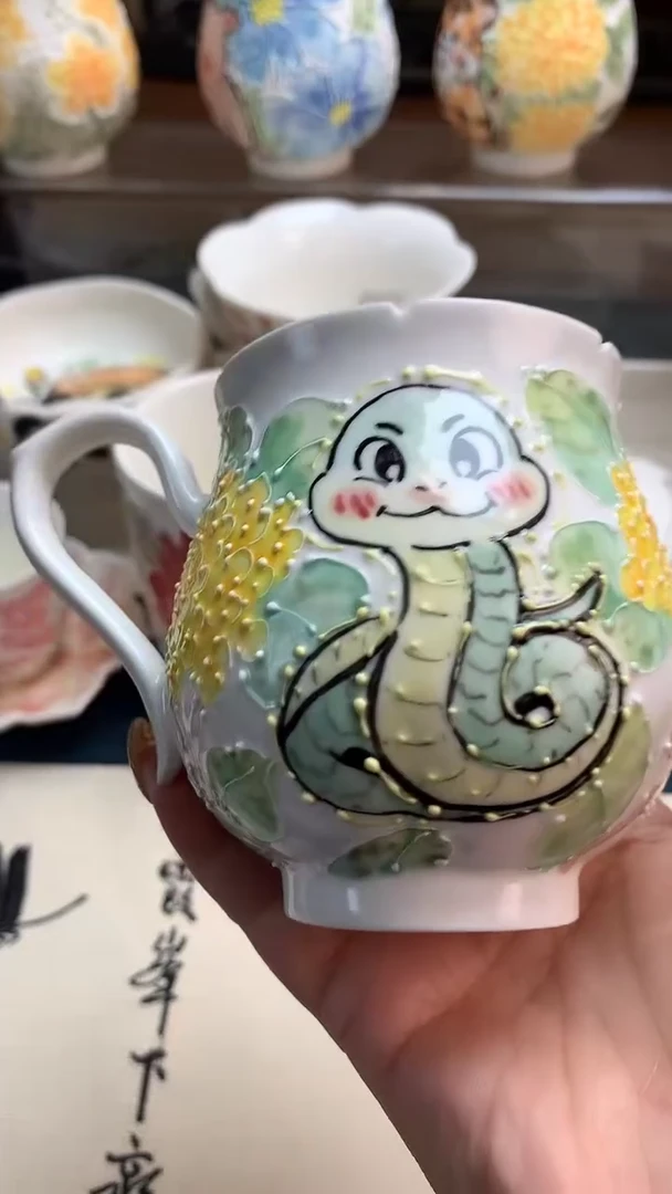 一味*手绘生肖杯系列-蛇