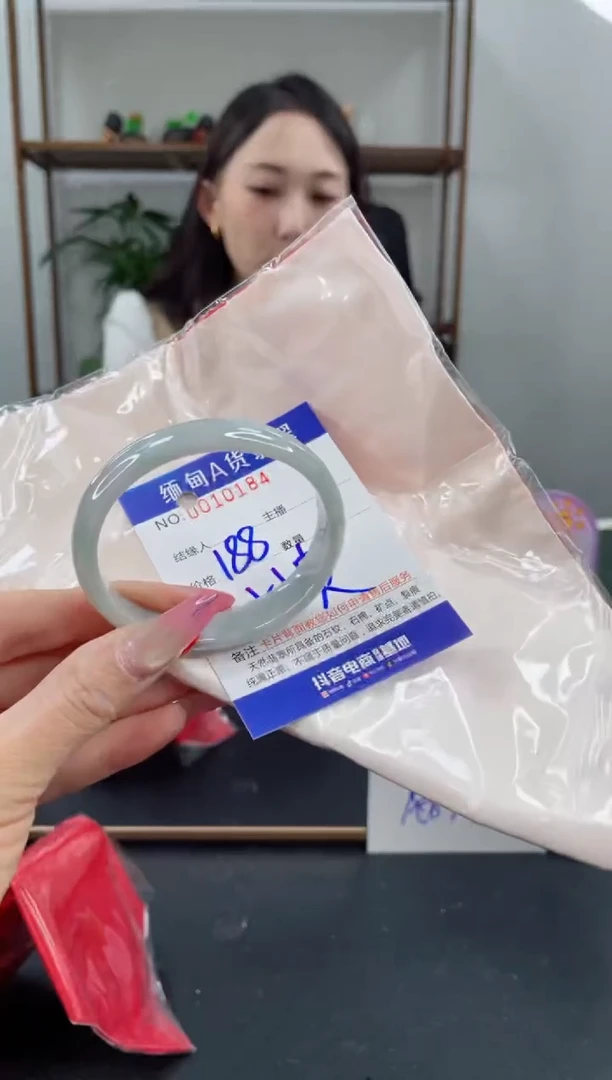 未镶嵌手镯翡翠188.00