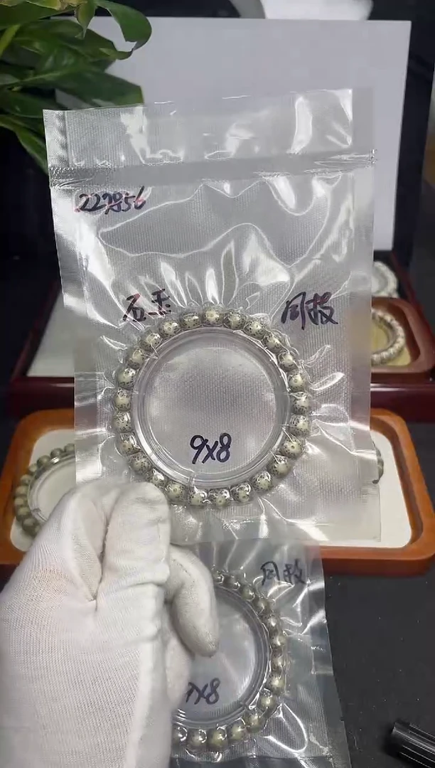 星月菩提手串9*8石玉料正月同枝果海南原生态单圈