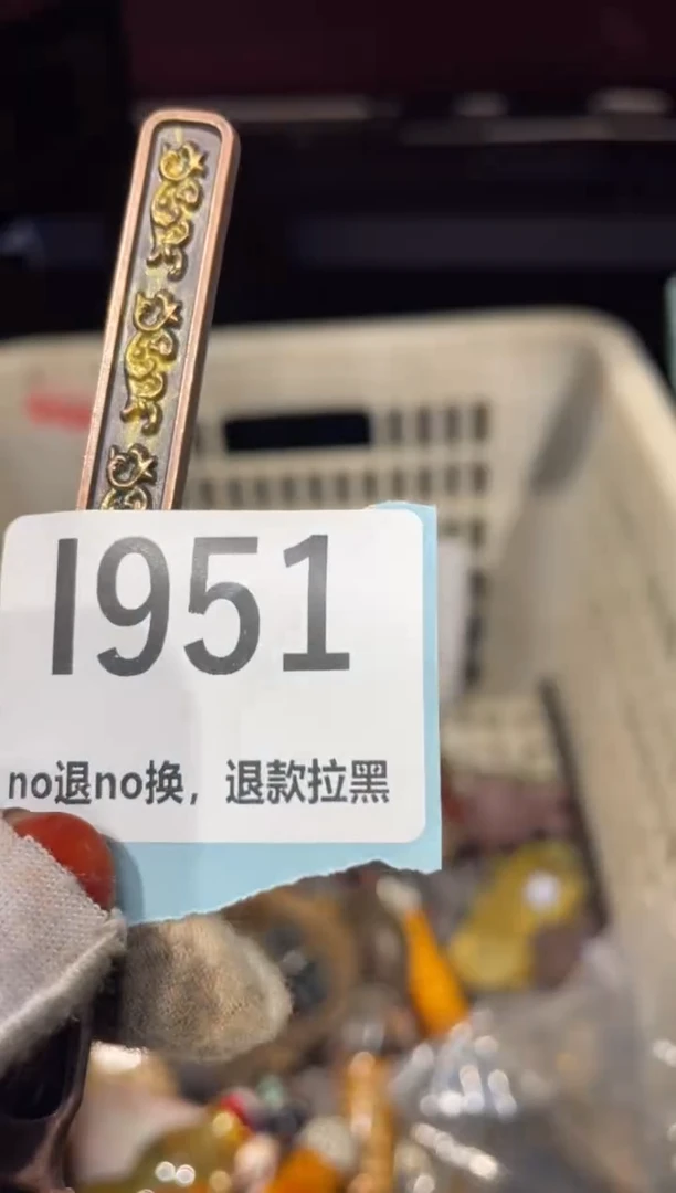 瓷片夏*ザ火爆火爆热卖热卖