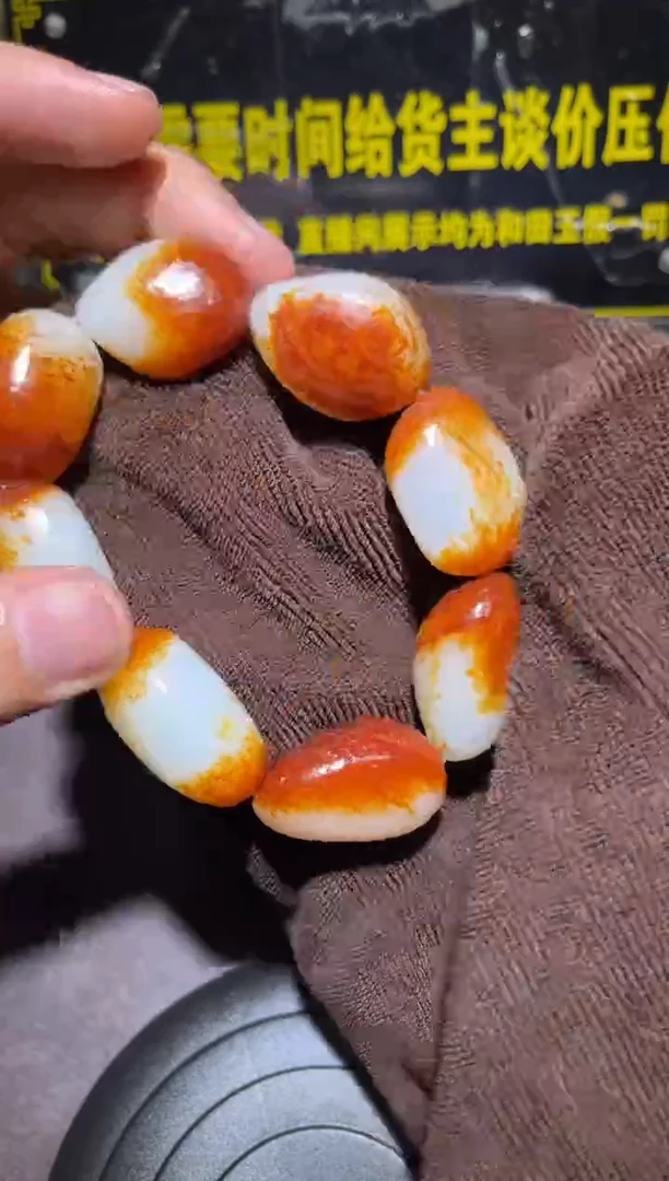 未镶嵌和田玉（子料）挂件YL-WW-11.30-32