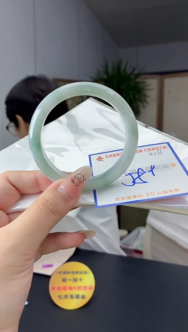 未镶嵌手镯翡翠1111111111111