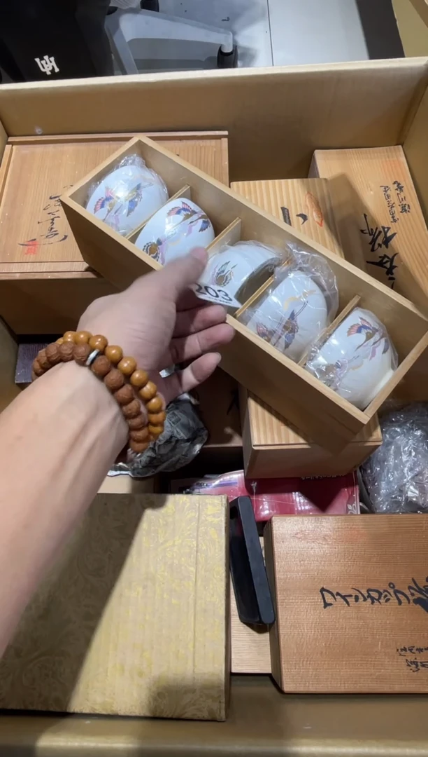 晓*203........茶道具