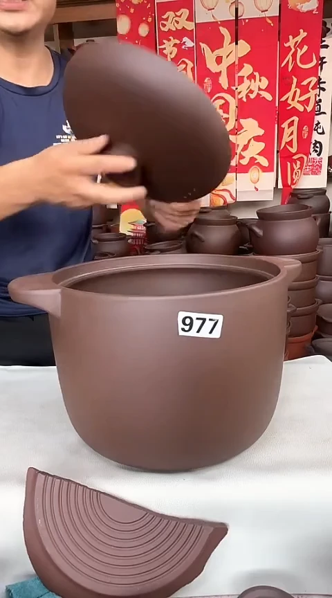 宜兴紫砂微瑕8升直筒977
