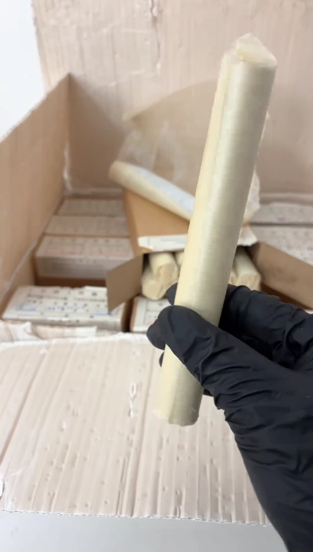 【闪购商品】整卷 原光原卷原厂封装 842