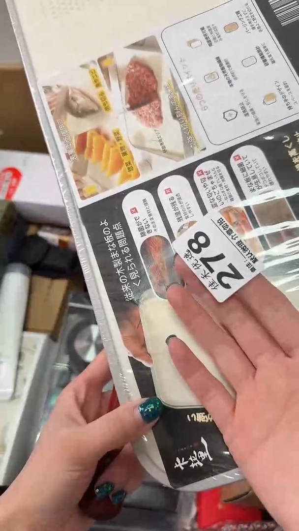 罐游**王瓷器瓷器瓷器瓷器杂货