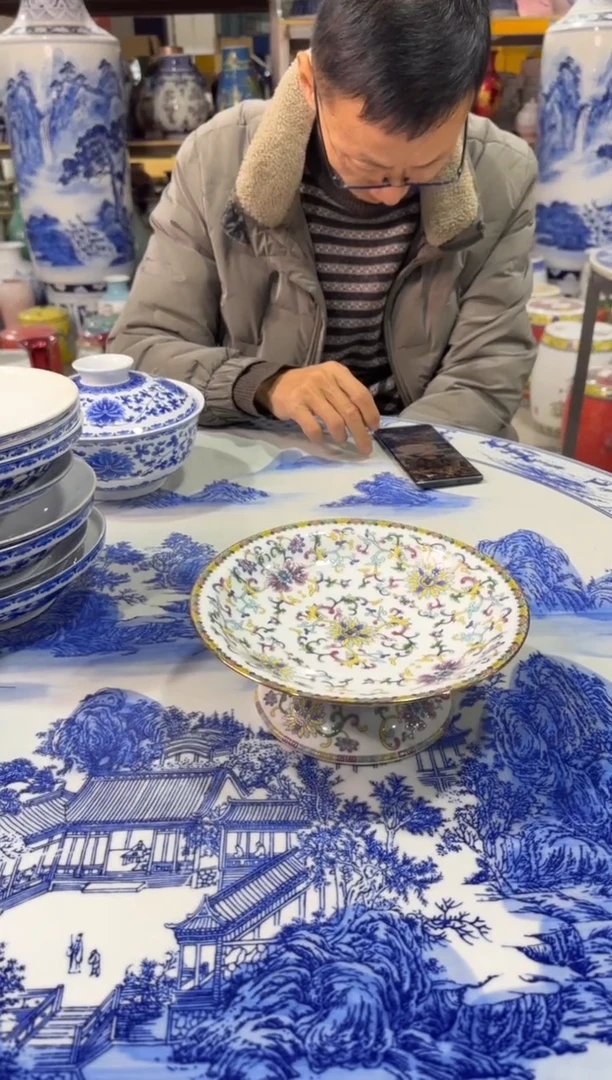 果盘陶瓷果盘