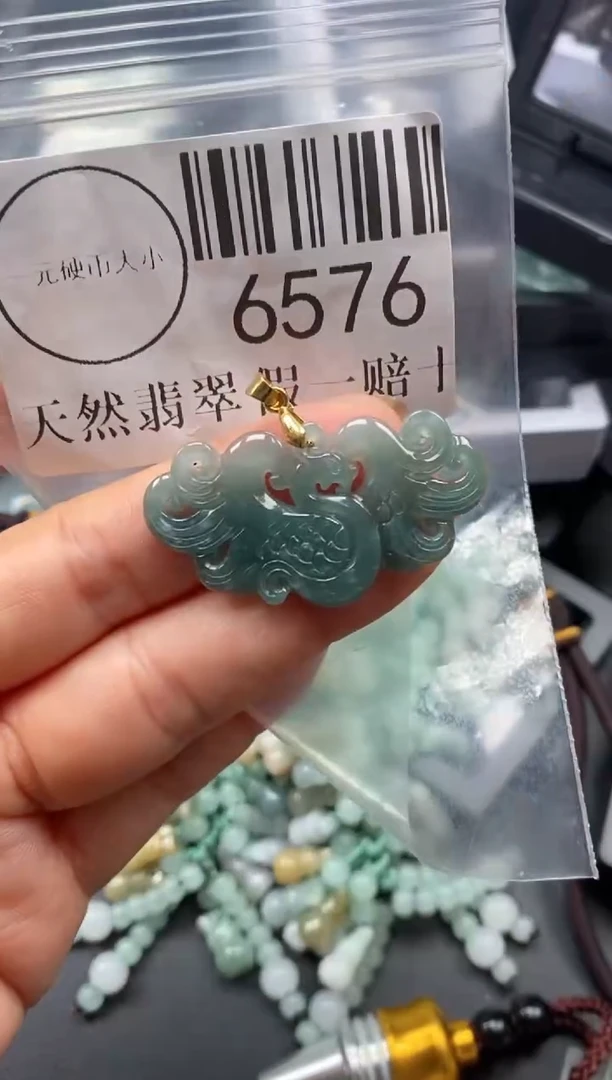 吊坠(不含链)未镶嵌翡翠6576
