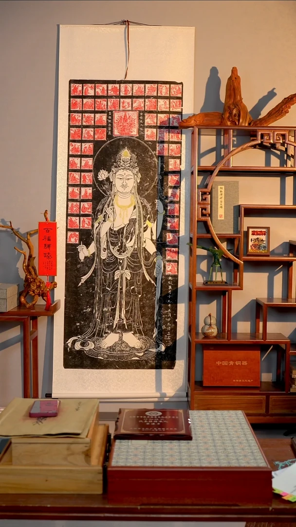 拓片用纸印石鲲**=非遗传承拓片