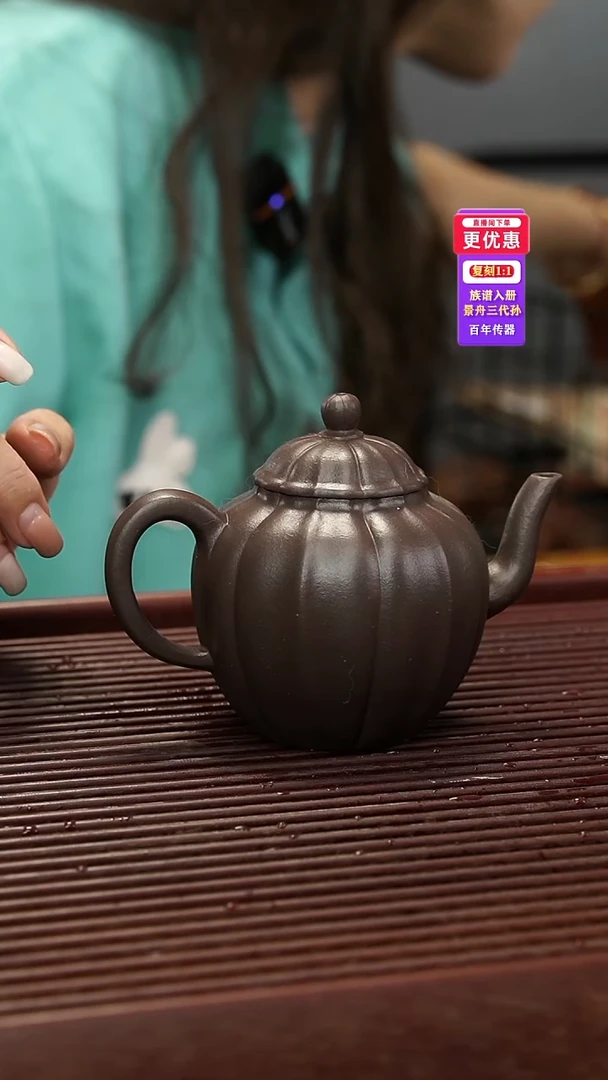 茶壶紫砂紫砂壶紫砂壶