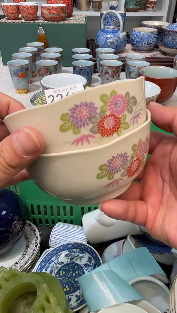 【闪购商品】四季瓷器3批 默认微瑕226 2件