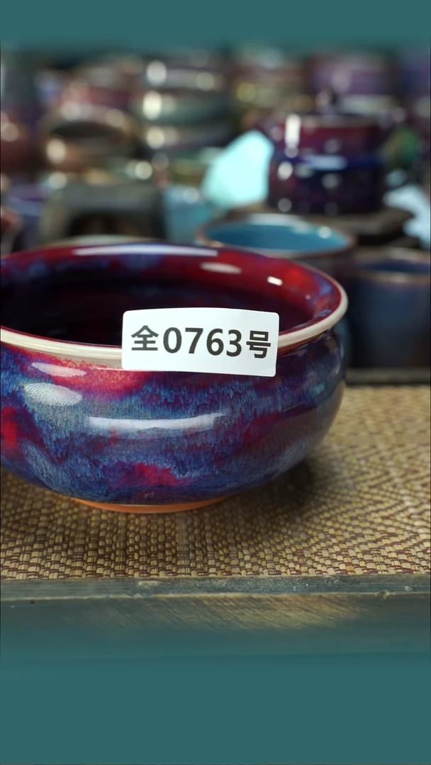 ?****?原产地手作原矿钧汝瓷763