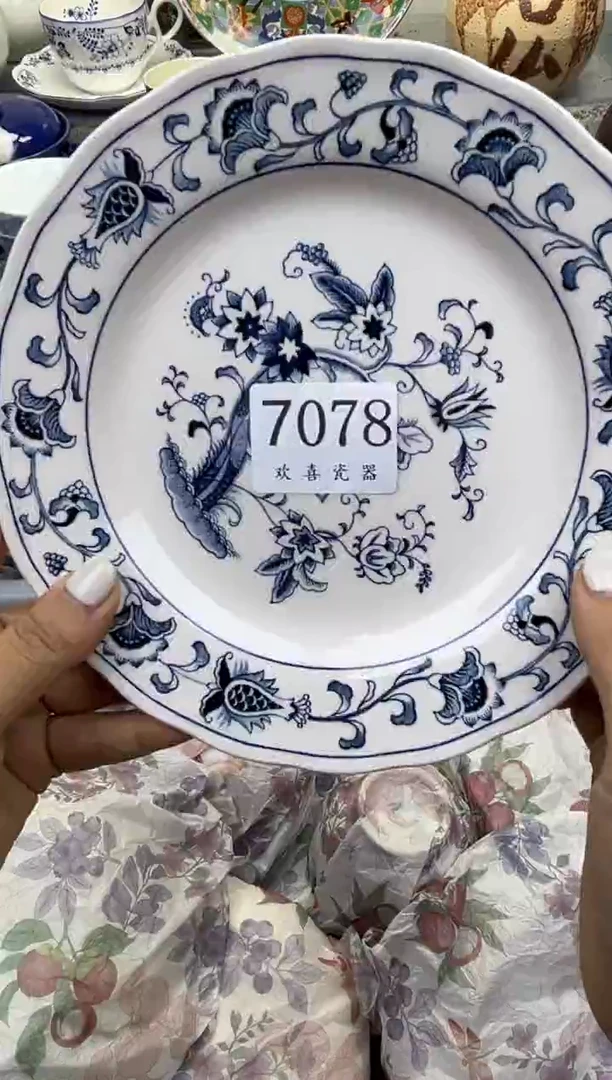 瓷片孙****工           7078