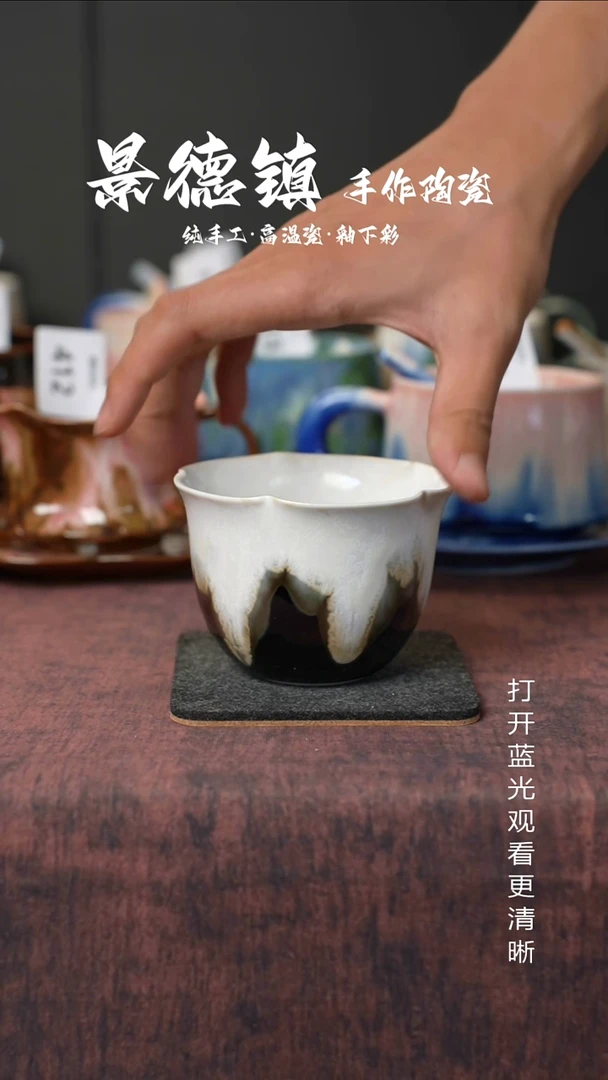 原创景德镇手工高温陶瓷546