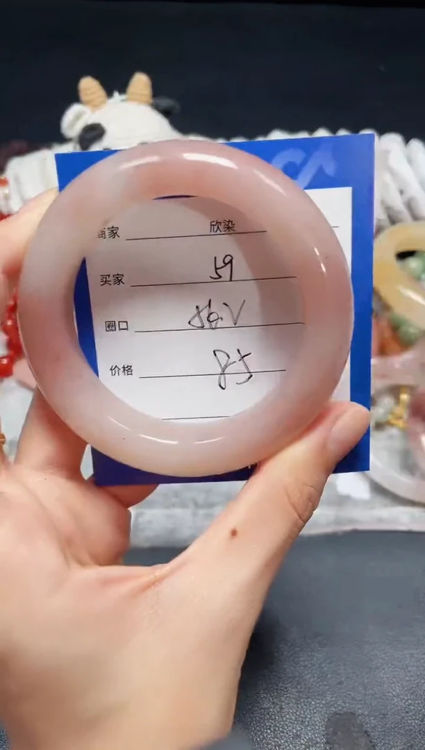 未镶嵌石英质玉手镯59