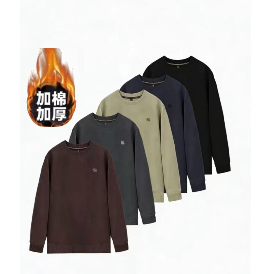 《双面奥粒绒》美式潮流刺绣保暖圆领上衣--斜杠