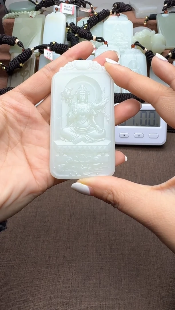 颈饰未镶嵌和田玉蓝**翔蓝天飞