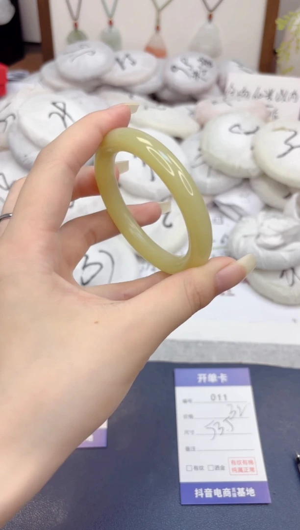 石英质玉手镯未镶嵌11-美人条晴水-圈口53