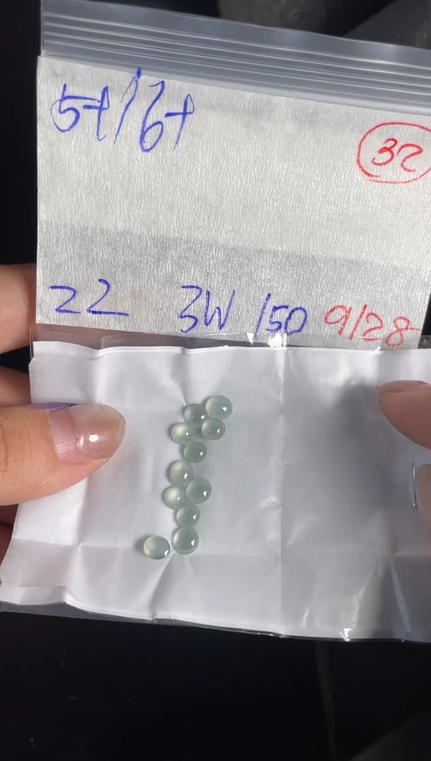 未镶嵌定制翡翠缅甸天然翡翠A货32
