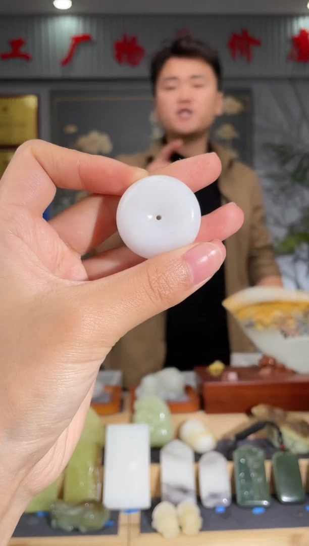 【闪购商品】和田玉颈饰未镶嵌拍一发一 多样性发货