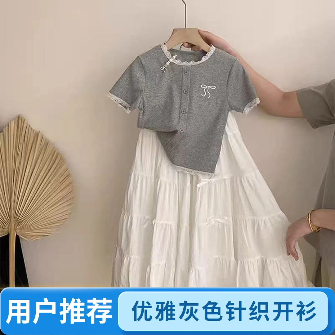 儿童森系女童洋气夏装夏季休闲时尚韩范薄款童装公主裙中大童套装