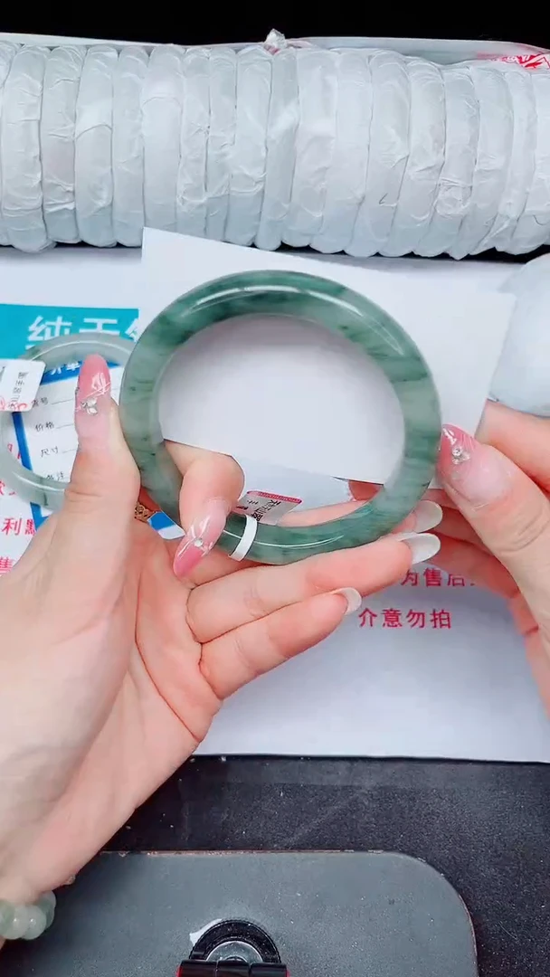 未镶嵌手镯石英质玉199-61/62