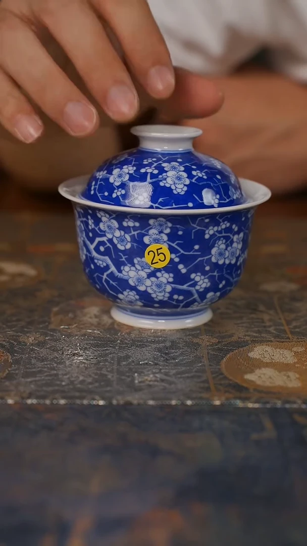 杯韵野大姐冰梅盖碗25号