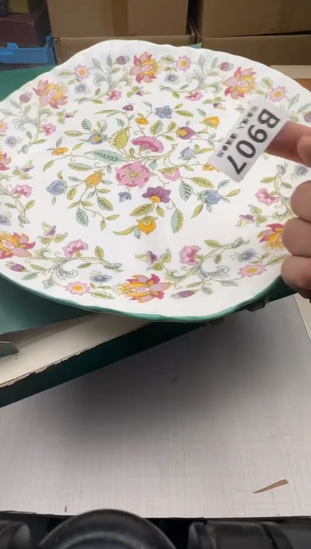 瓷片森*森907