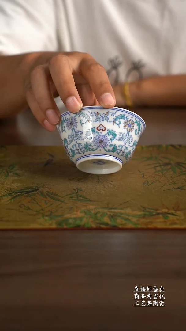 瓷片景德镇手工陶瓷茶具