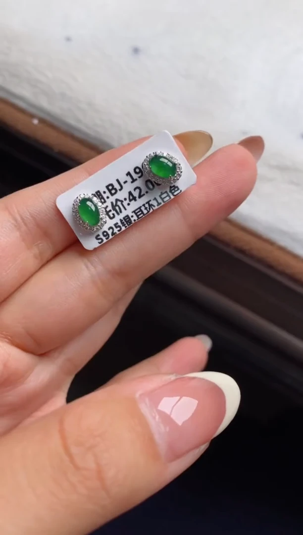 银S925镶嵌戒指翡翠天然A货翡翠