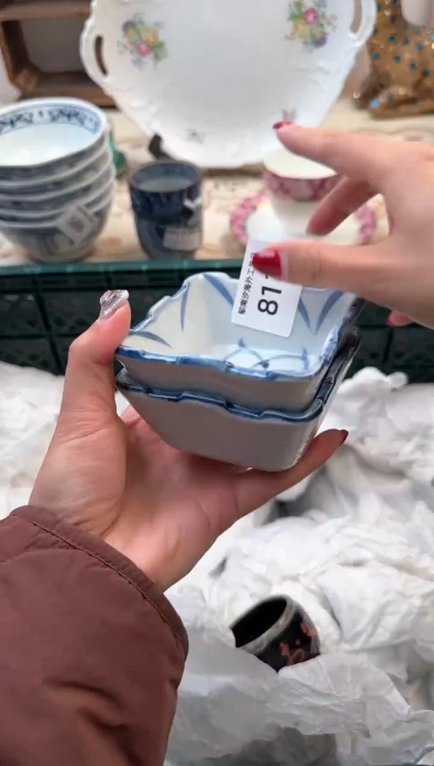 【闪购商品】瓷片A           811