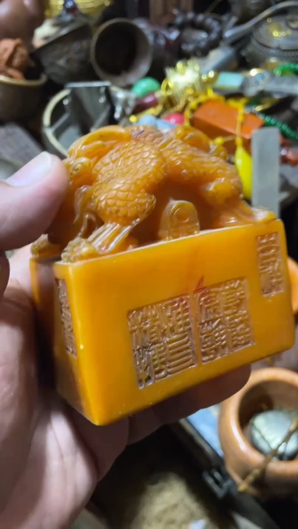 寿山石其他闪购链接寿山石（盛宁甄选)