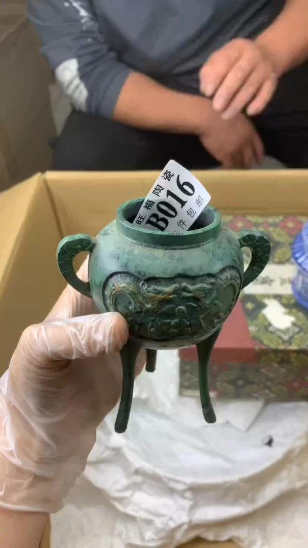 瓷片中**化校长家陶瓷一号商品