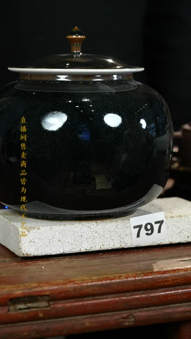 瓷片标题标题标题标题