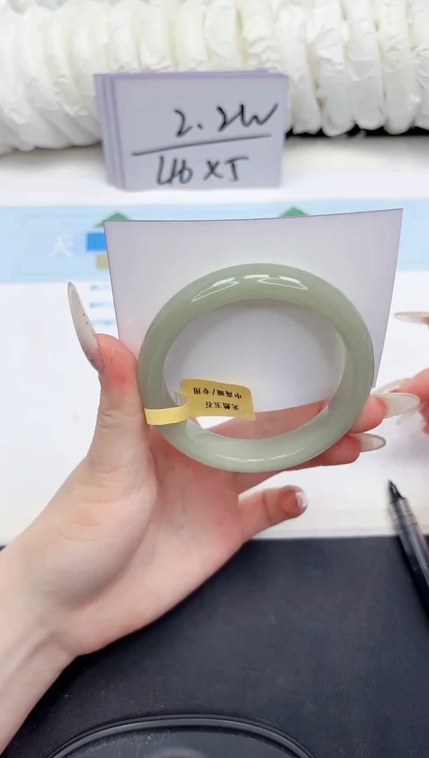 未镶嵌手镯石英质玉206-53