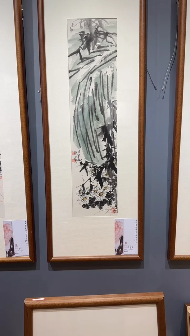 【闪购商品】国画天津人美-陈廷友花鸟1平尺带框