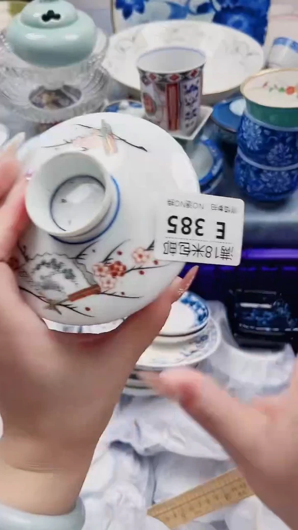 屋**雨E385***************