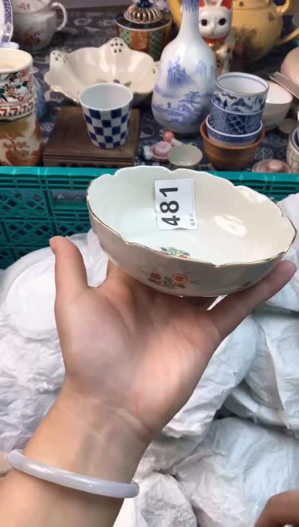 瓷片向****)11111111111111