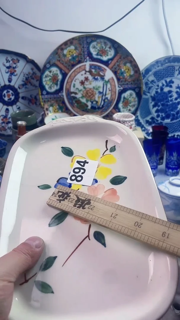 【闪购商品】瓷片777777777 n894