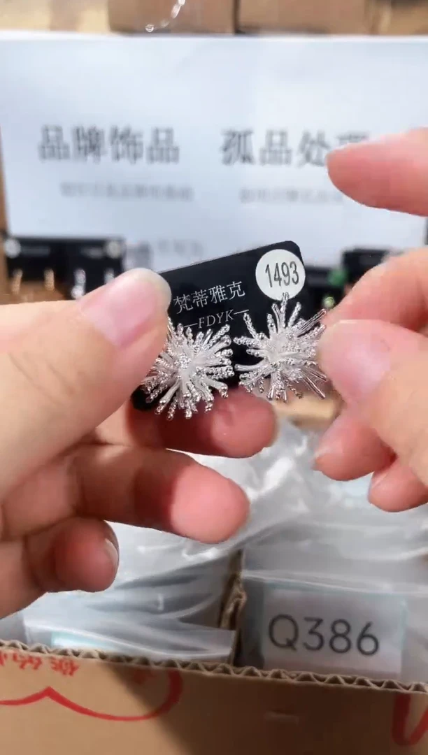 合金925银锆石梵1493