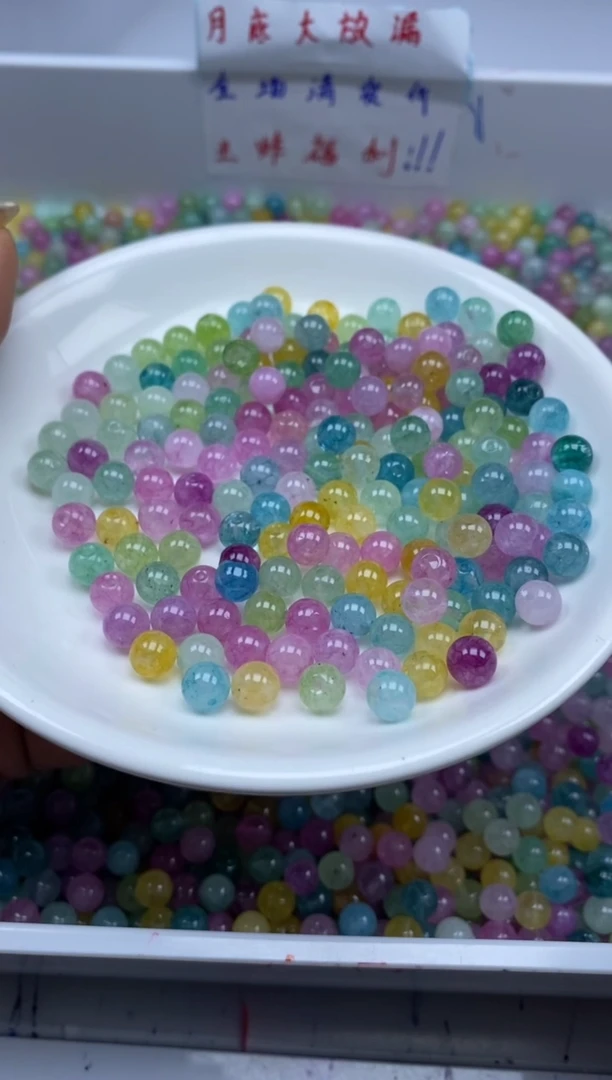 未镶嵌颈饰碧玺w2501彩虹碧玺6mm*50颗