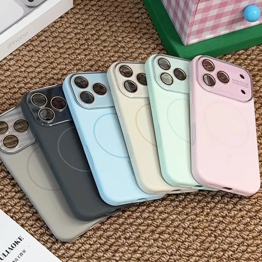 磁吸镜头膜液态硅胶一体ai拍照按键适用苹果iPhone17promax手机壳