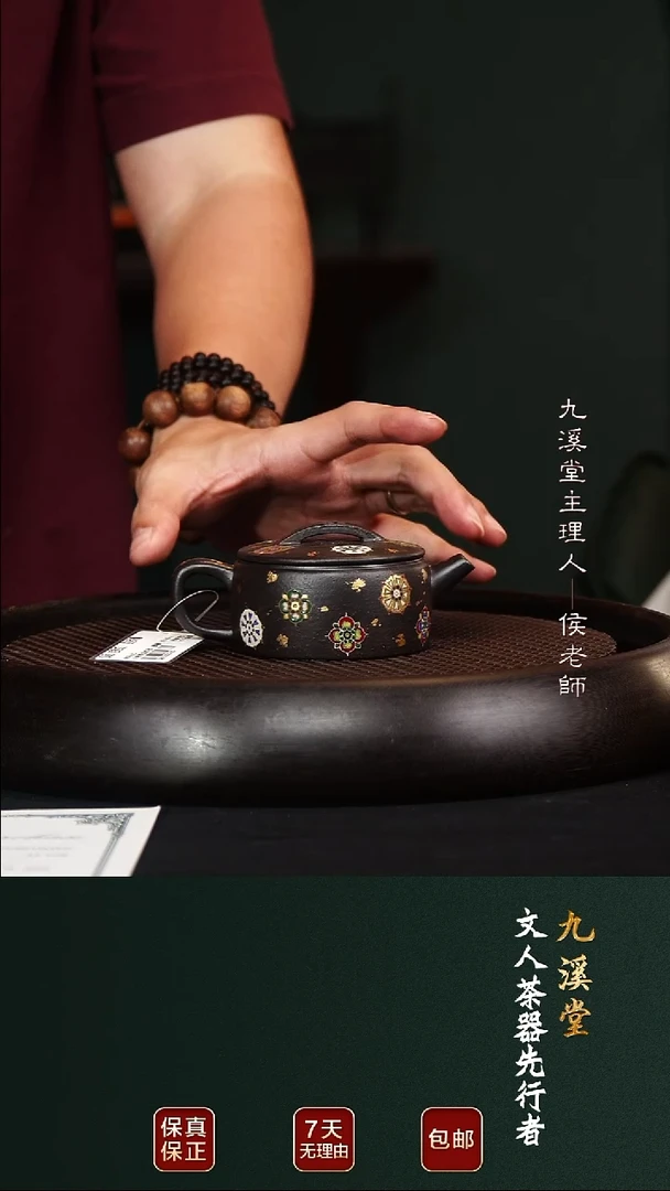茶壶紫砂JXT117汉瓦铁血红砂140cc