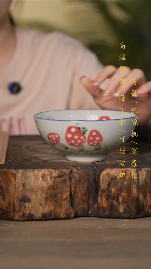 瓷片景德镇高温釉下彩可微波烤箱洗碗机