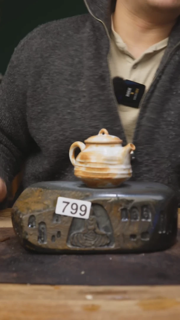 【闪购商品】甘石陶艺壶壶福利799