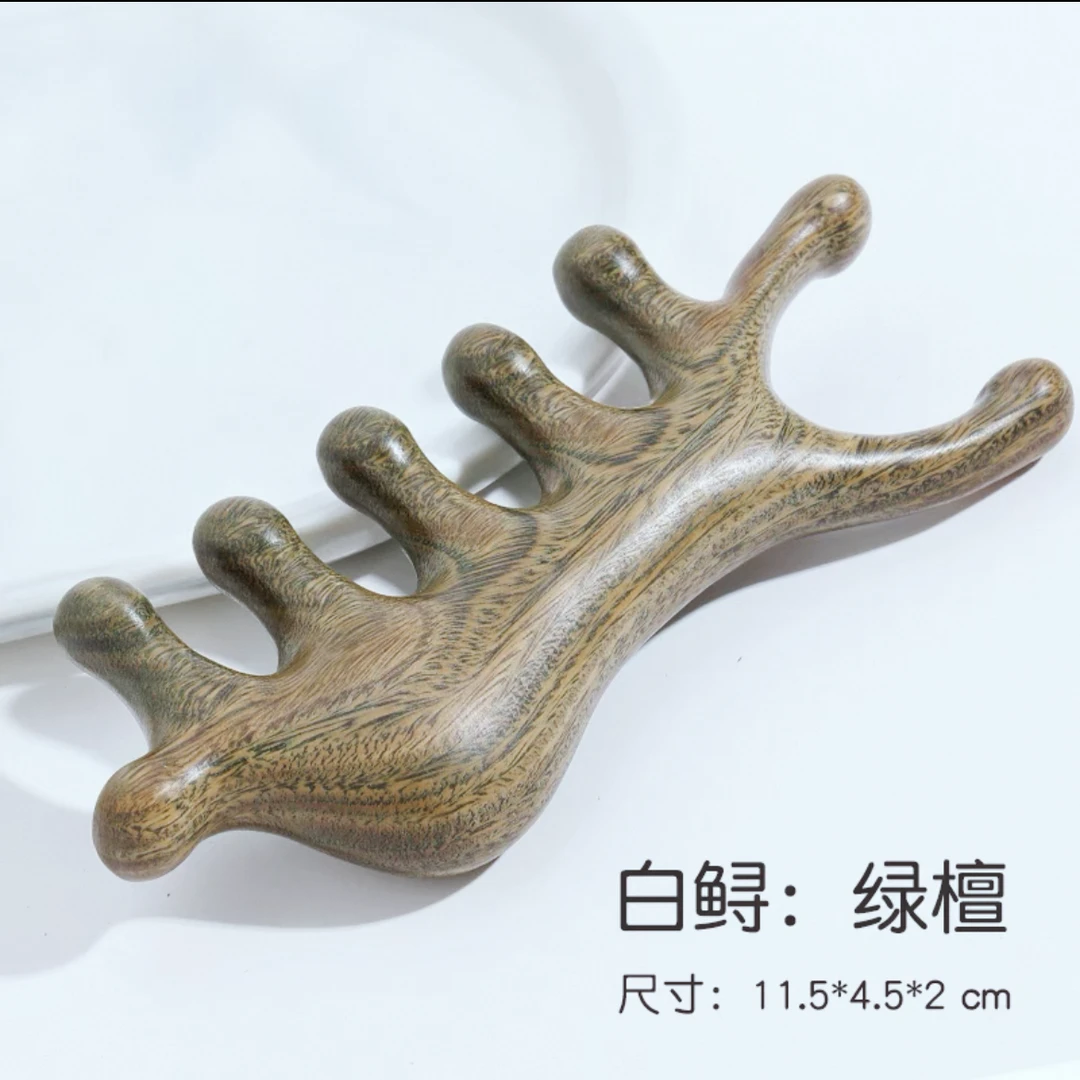 天然绿檀大蜗牛按摩梳大白鲟头皮梳正宗正宗家用木香绿檀梳子