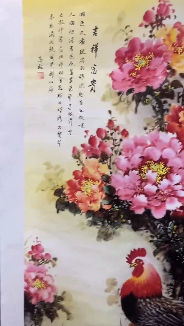 安哥精品精选链接115