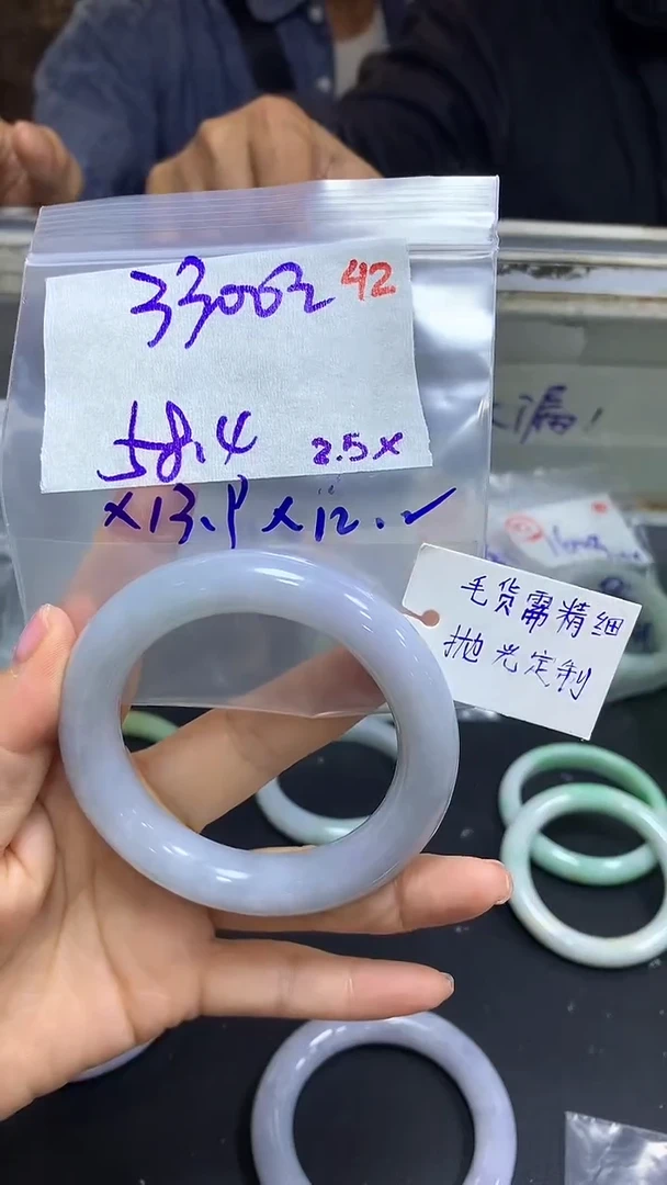 【闪购商品】定制翡翠未镶嵌毛货需精细抛光42+手镯+3300元