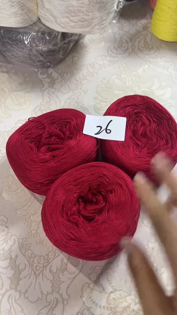 羊毛丝光羊毛线棉线26